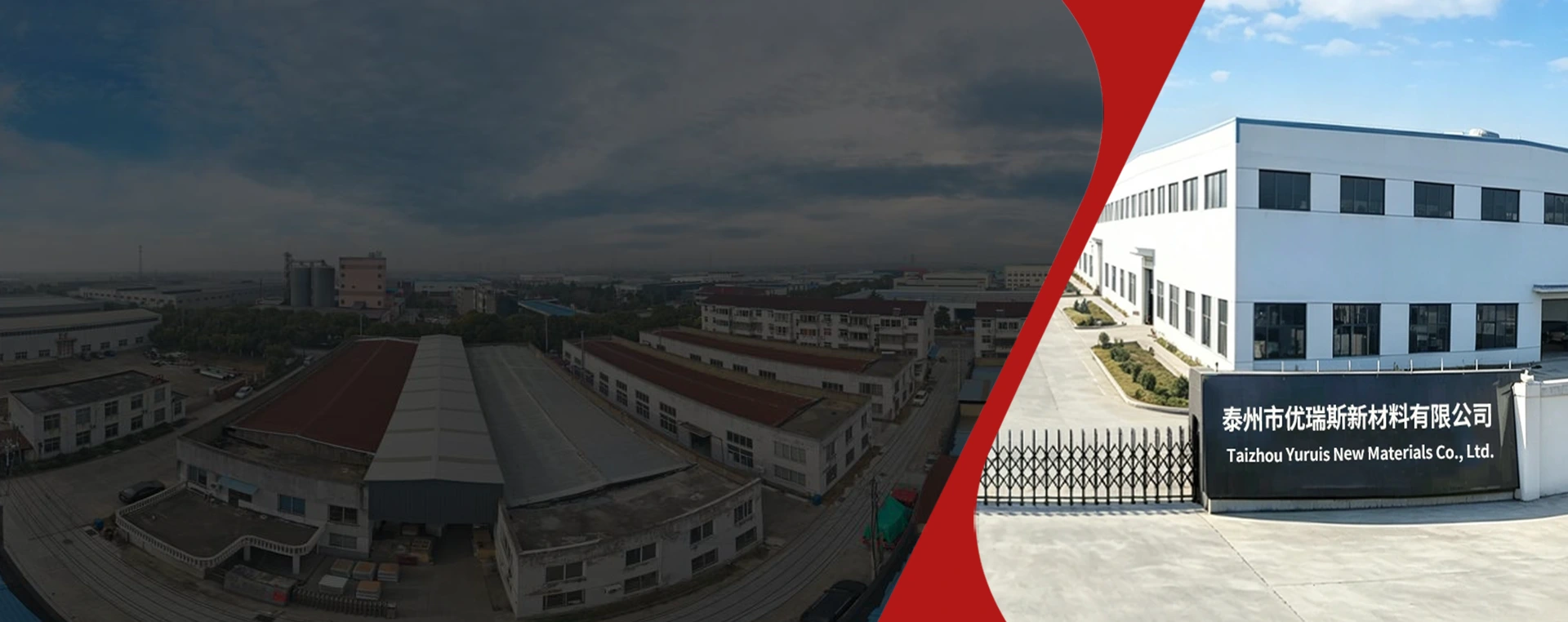 Çin Kompozit Materiallar İstehsalçısı və Təchizatçısı